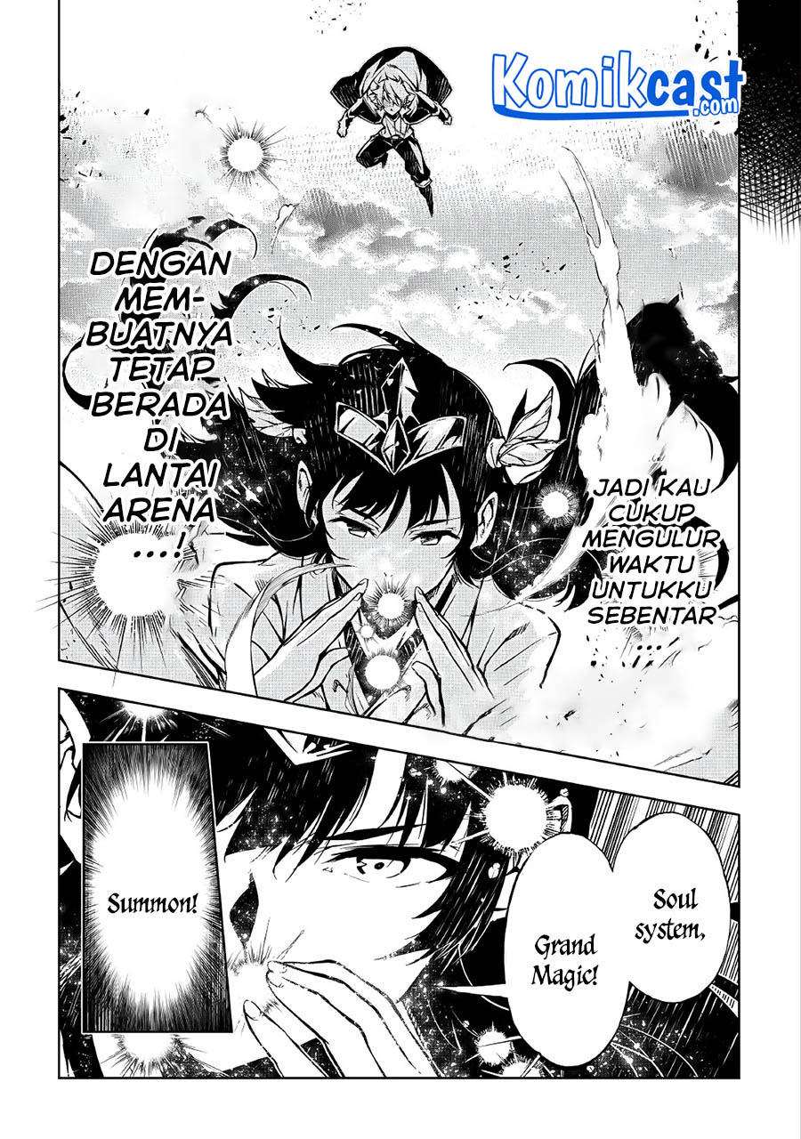 Kouritsu Kuriya Madoushi, Daini no Jinsei de Madou wo Kiwameru Chapter 54.2 Gambar 19